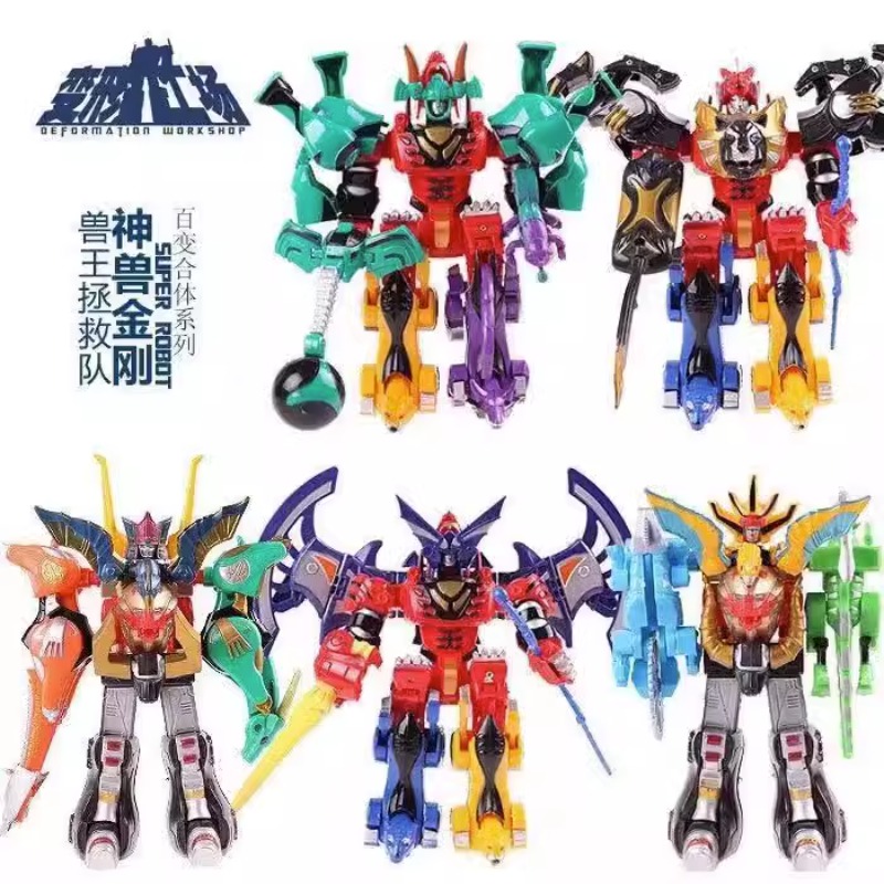 Model Kit Gurren Lagann - GAORANGER Divine Beast Combination Deformation Toy