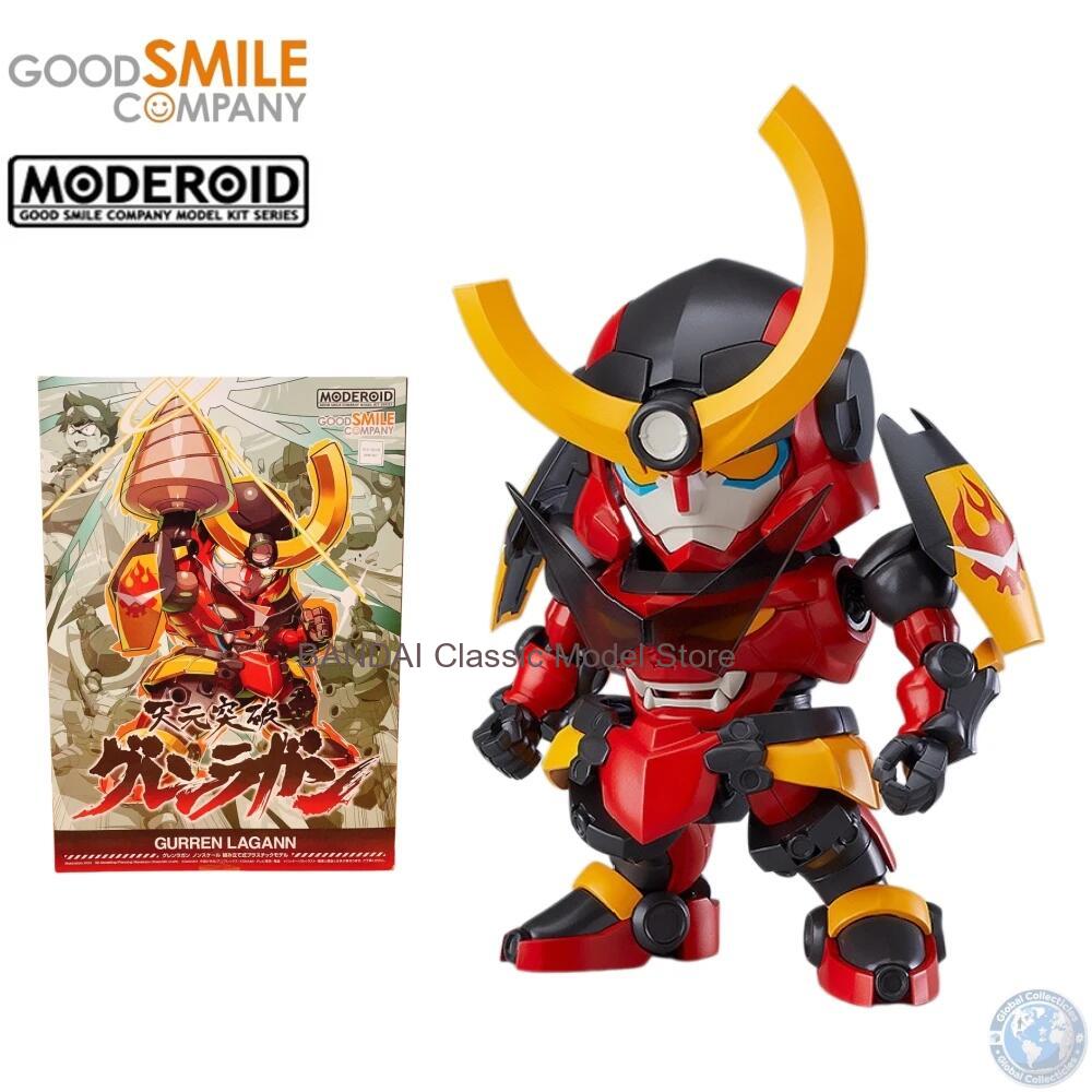 Model Kit Gurren Lagann - GSC Official Licensed MODEROID Series Tengen