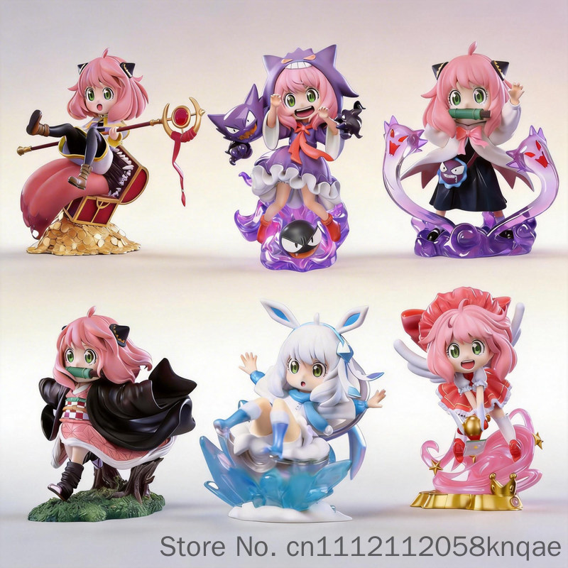Model Kit Gurren Lagann - Spy X Family Anya Forger Cosplay