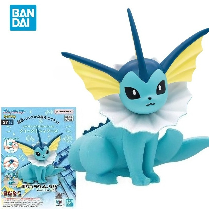 Model Kit Quick Pokemon - Bandai Original Pokemon 1/144 Anime Vaporeon