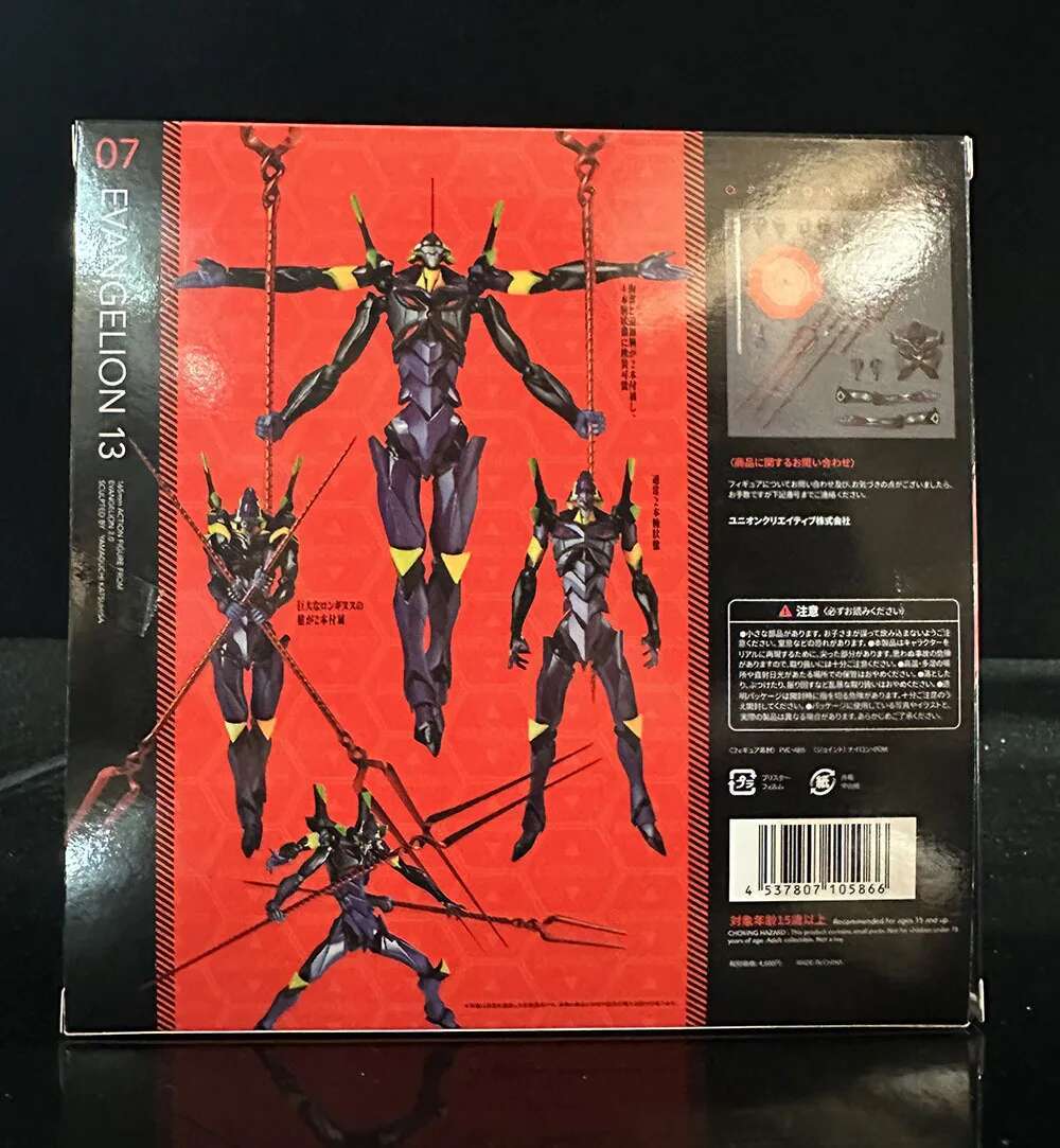 EVA AMAZING KAIYODO YAMAGUCHI  - огляд і ціна Model Kit Evangelion Bandai
