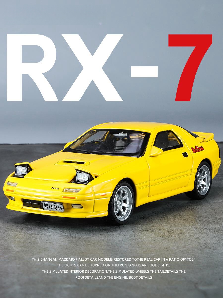 1/32 Mazda RX7 Initial D Minia - огляд і ціна Model Kit Initial D