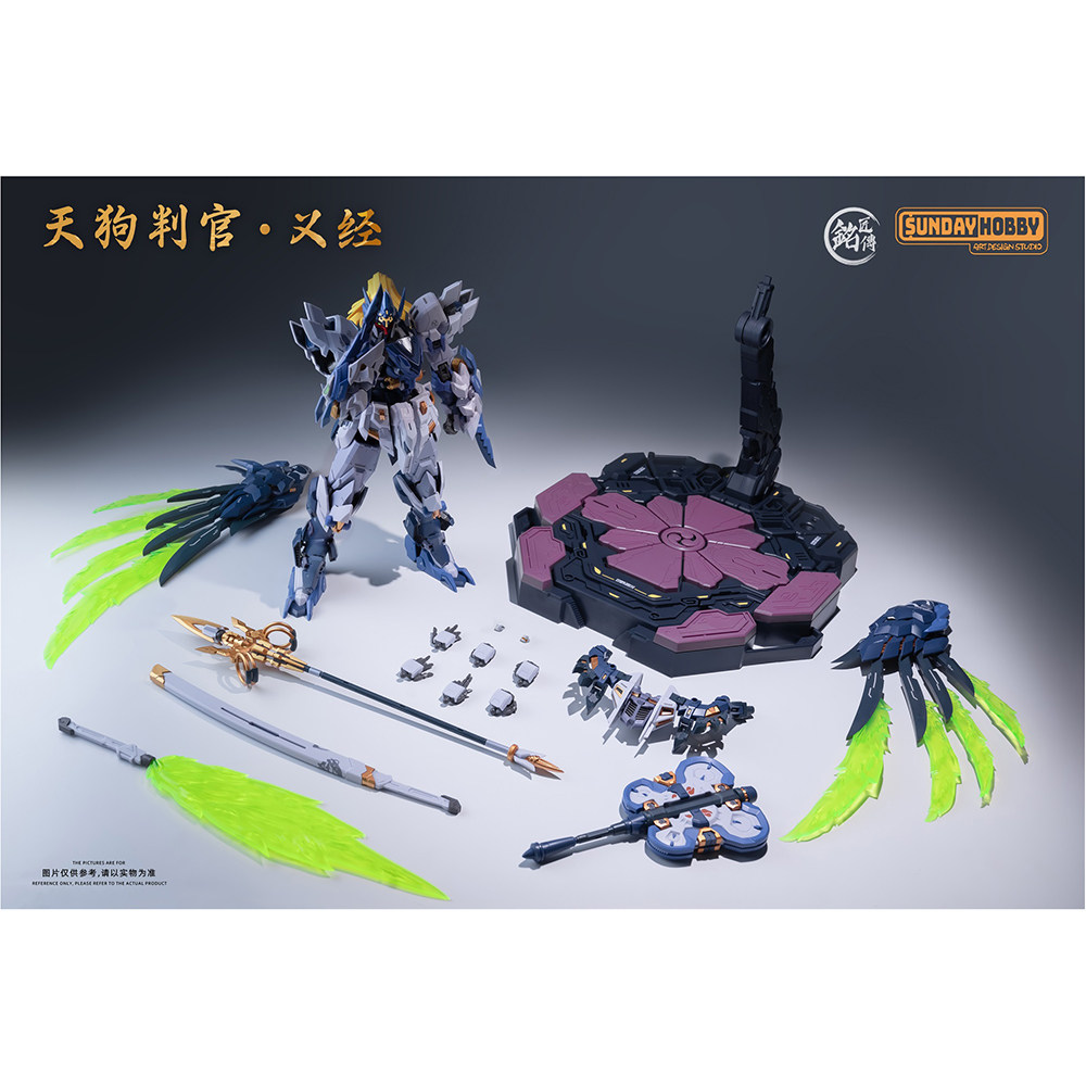 In Stock MJZ STUDIO TENGU JUDG - огляд і ціна Model Kit Judge