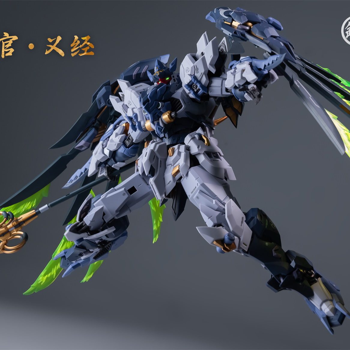 In Stock MJZ STUDIO TENGU JUDG - огляд і ціна Model Kit Judge