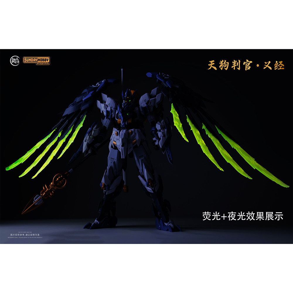 In Stock MJZ STUDIO TENGU JUDG - огляд і ціна Model Kit Judge