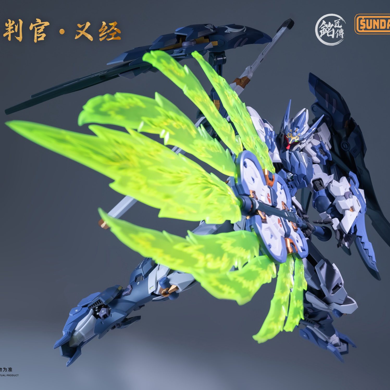 In Stock MJZ STUDIO TENGU JUDG - огляд і ціна Model Kit Judge