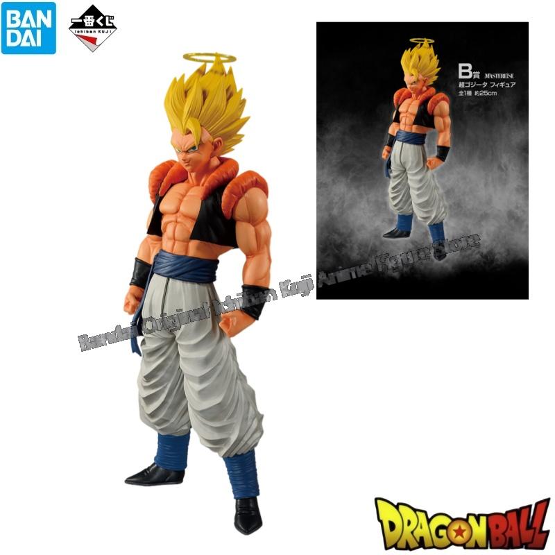 In Stock Bandai Original Box G - огляд і ціна Model Kit Frieza