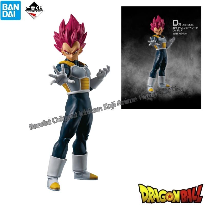 In Stock Bandai Original Box G - огляд і ціна Model Kit Frieza