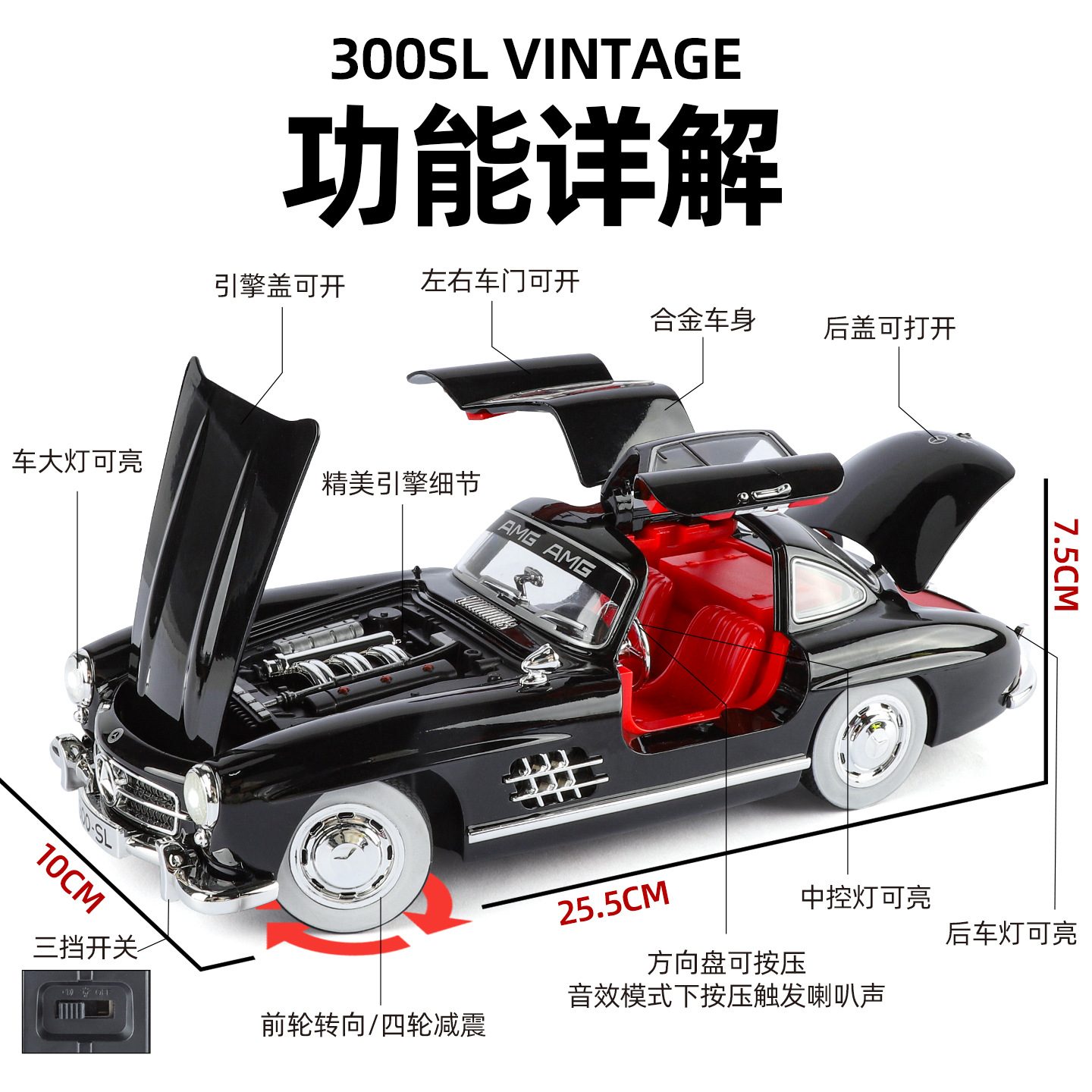 NEW 1:18 Benzs 300SL Alloy Car - огляд і ціна Model Kit Porsche 911