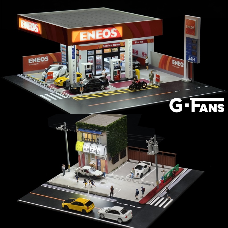 G FANS 1:64 Dioramas Initial D - огляд і ціна Model Kit Initial D