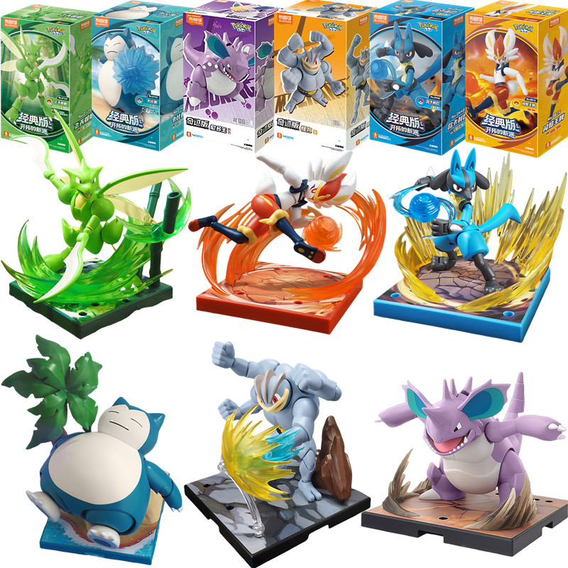 Blokees Pokemon Adventure Prol - огляд і ціна Model Kit Quick Pokemon