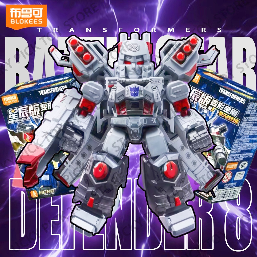 Blokees Transformers Defender  - огляд і ціна Model Kit Transformers