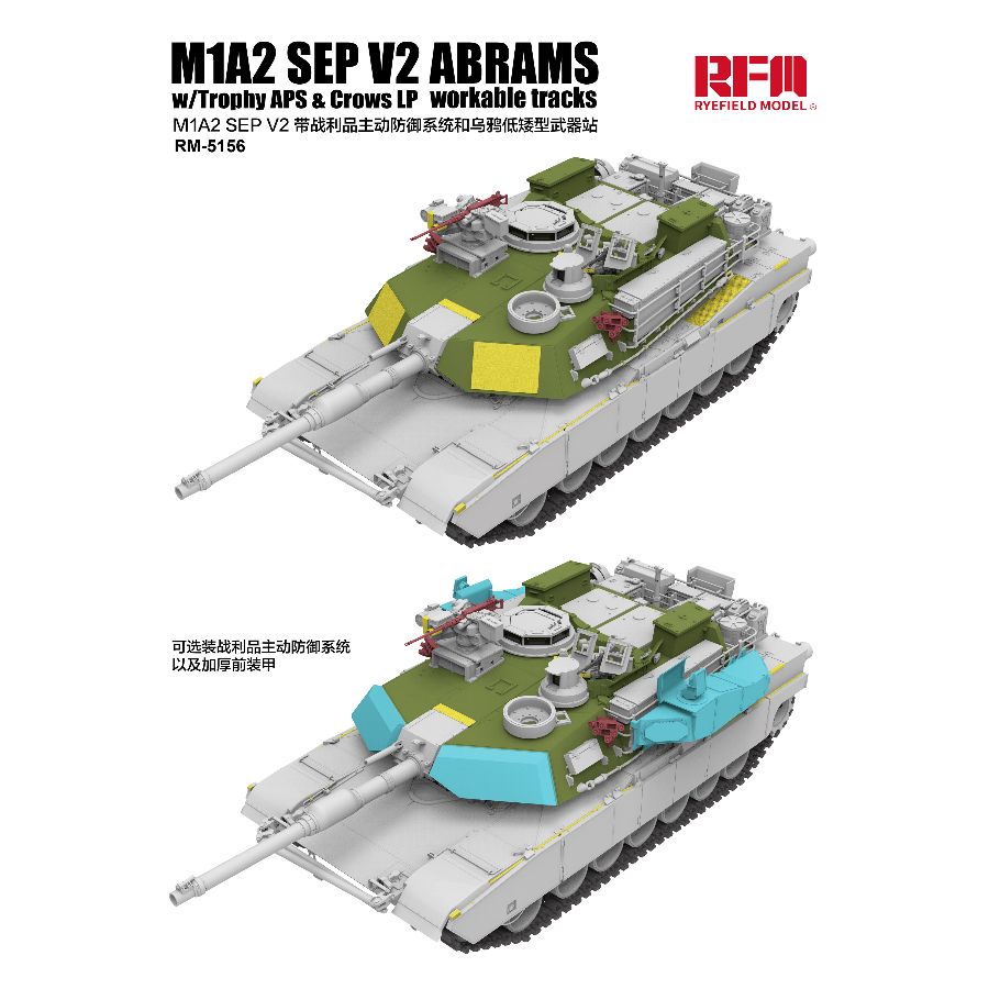 Tank Model Kit RYE FIELD 5156  - огляд і ціна Model Kit History