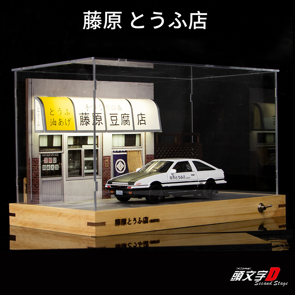 1:32 Initial D AE86 Fujiwara T - огляд і ціна Model Kit Initial D