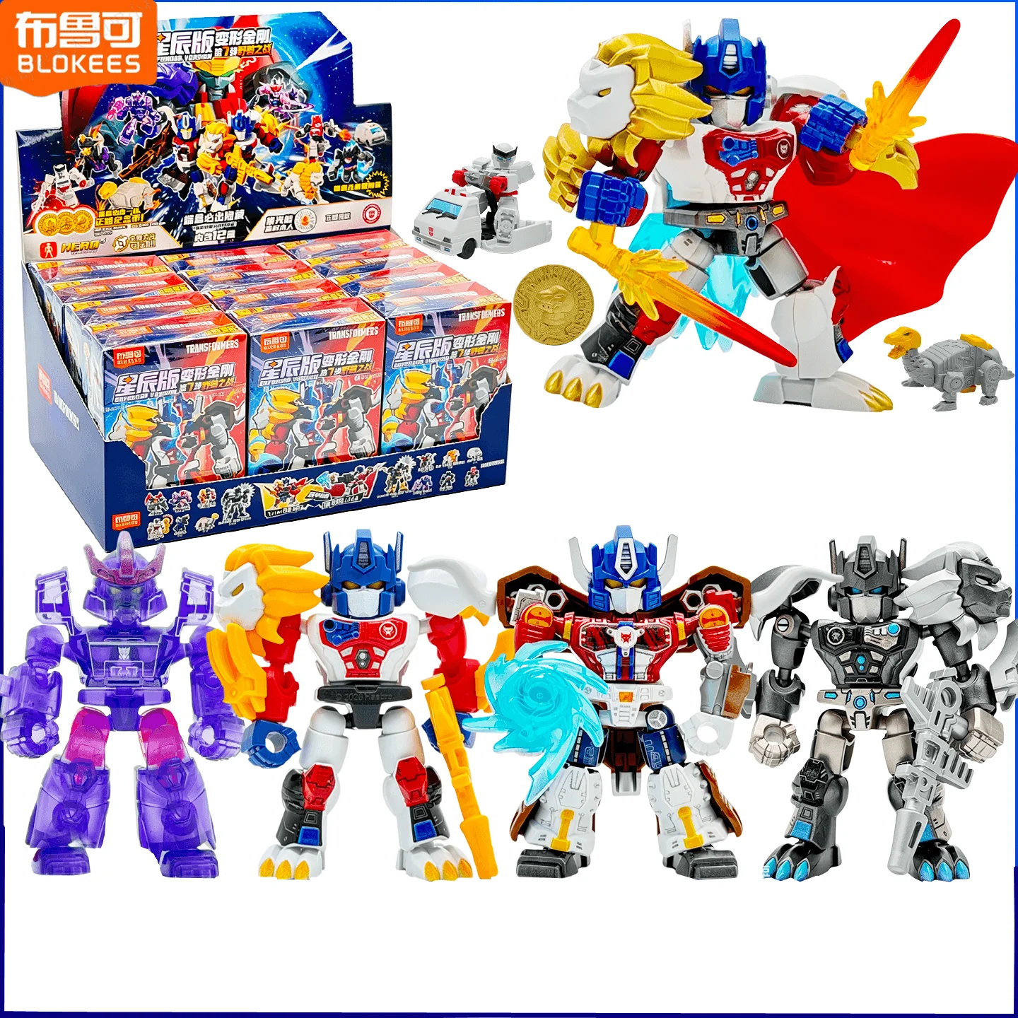 Hot BLOKEES Transformers Defen - огляд і ціна Model Kit Transformers