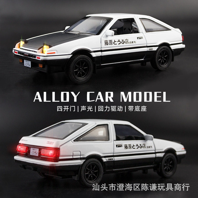 1:32 INITIAL D AE86 Car Model  - огляд і ціна Model Kit Initial D