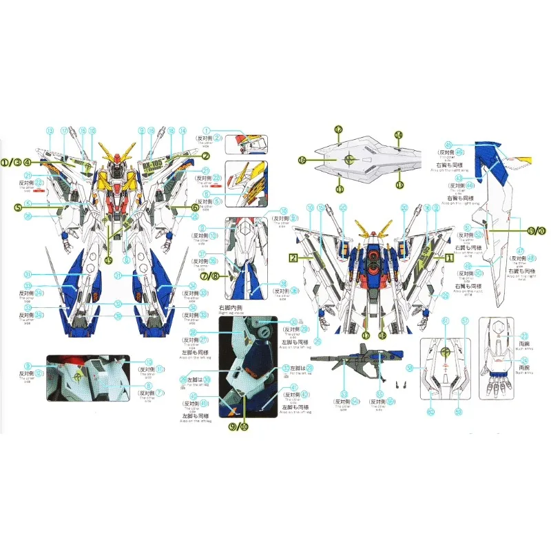 Flaming Snow HG-34 Fluorescent - огляд і ціна Model Kit Hg