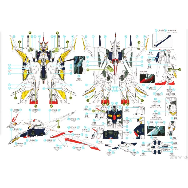 Flaming Snow HG-34 Fluorescent - огляд і ціна Model Kit Hg