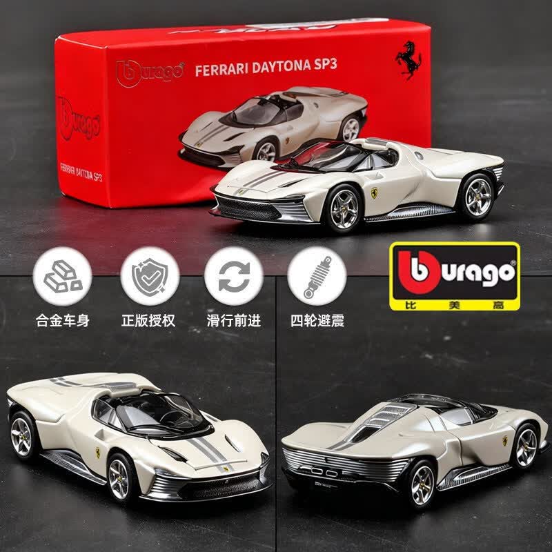 Bburago 1:64 Ferrari Diecast C - огляд і ціна Model Kit Porsche 911