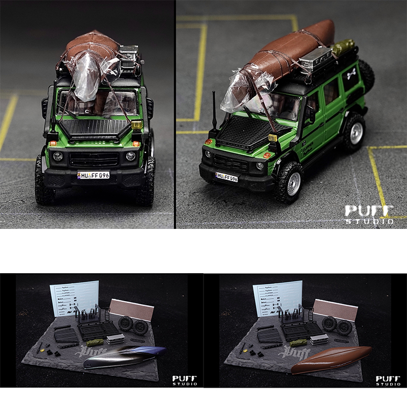 PuffStudio 1/64 Boat Kit Suita - огляд і ціна Model Kit Accessories