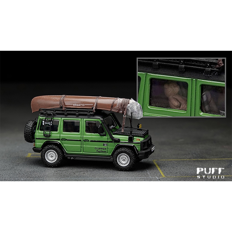 PuffStudio 1/64 Boat Kit Suita - огляд і ціна Model Kit Accessories