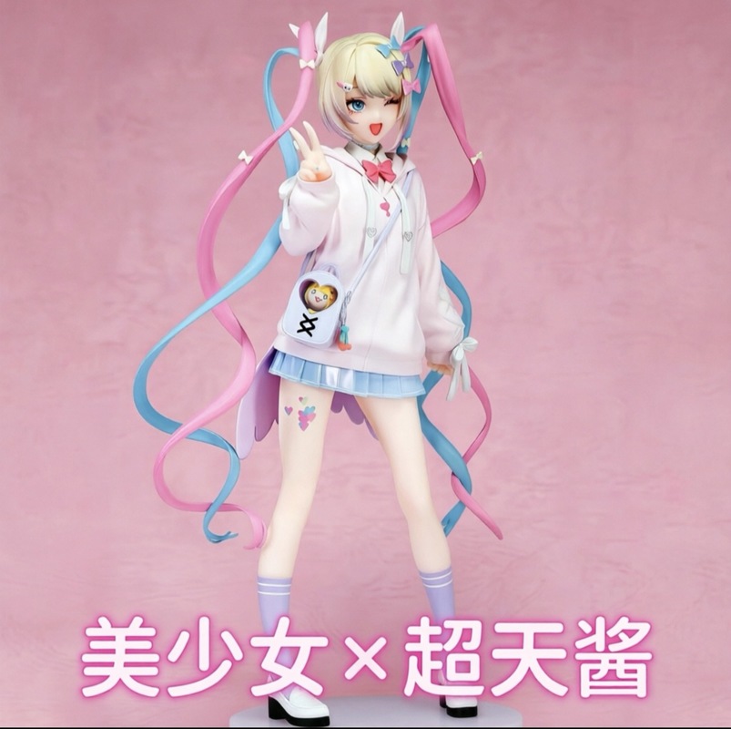 Angel Chan Limited Edition Ani - огляд і ціна Model Kit For Girls