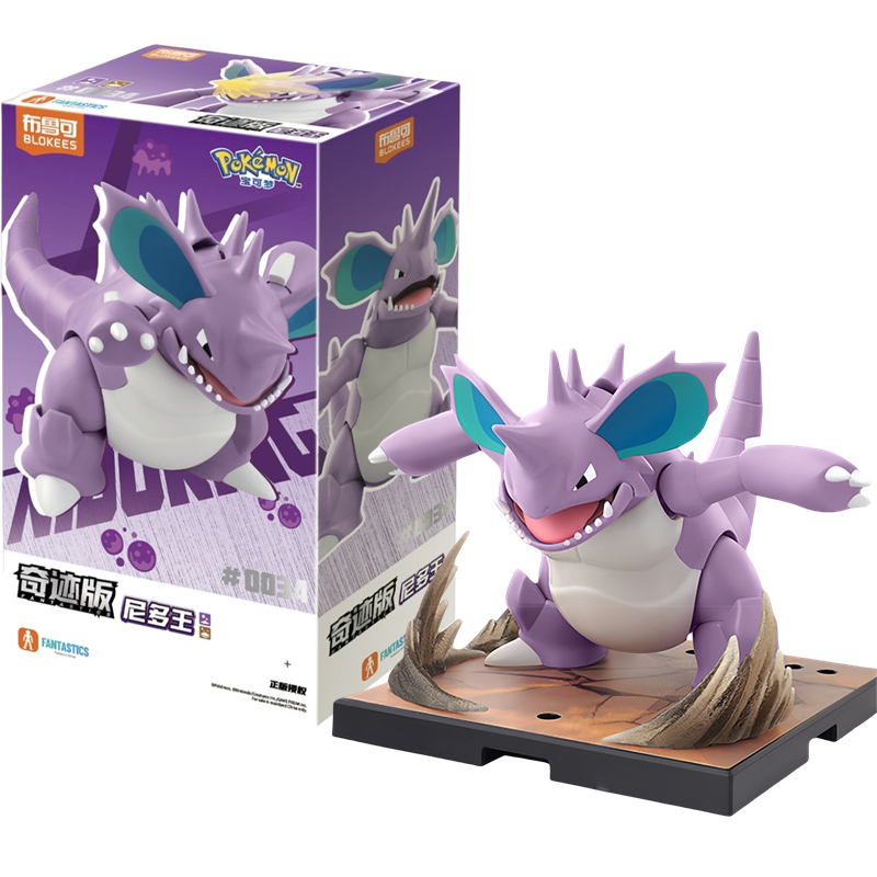 New BLOKEES Original POKEMON N - огляд і ціна Model Kit Quick Pokemon