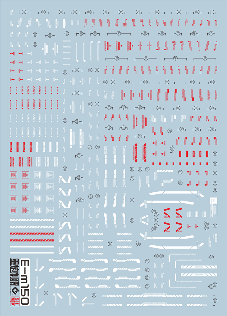 EVO MG150 Fluorescent Decals F - огляд і ціна Model Kit Water Decal