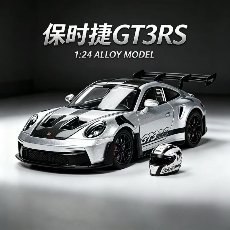 1:24 Porsche 911 GT3 RS Diecas - огляд і ціна Model Kit Porsche 911
