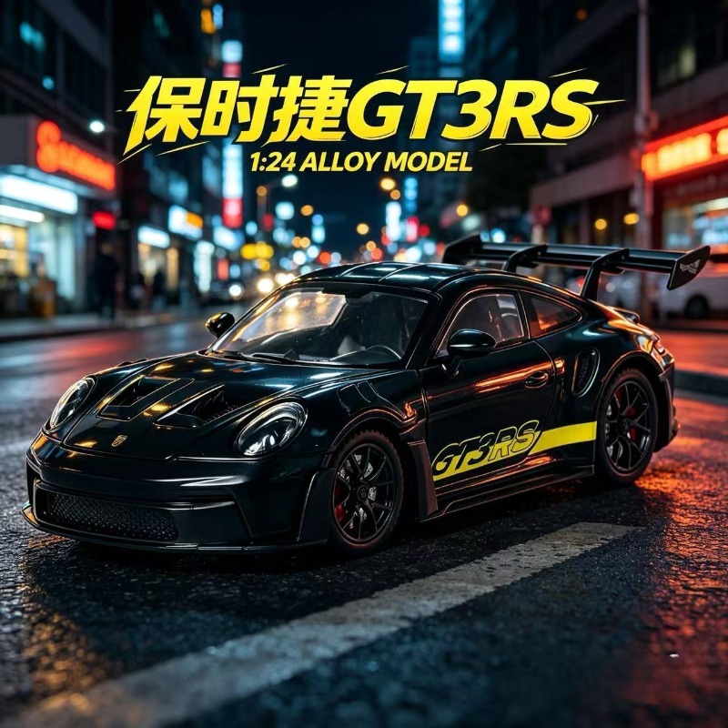1:24 Porsche 911 GT3 RS Diecas - огляд і ціна Model Kit Porsche 911