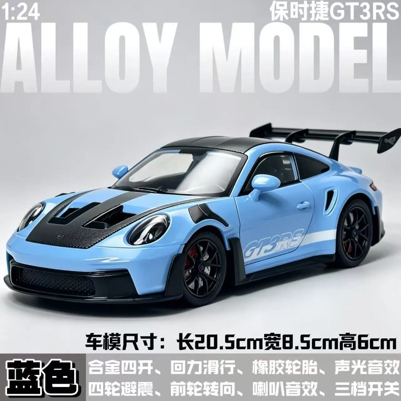 1:24 Porsche 911 GT3 RS Diecas - огляд і ціна Model Kit Porsche 911