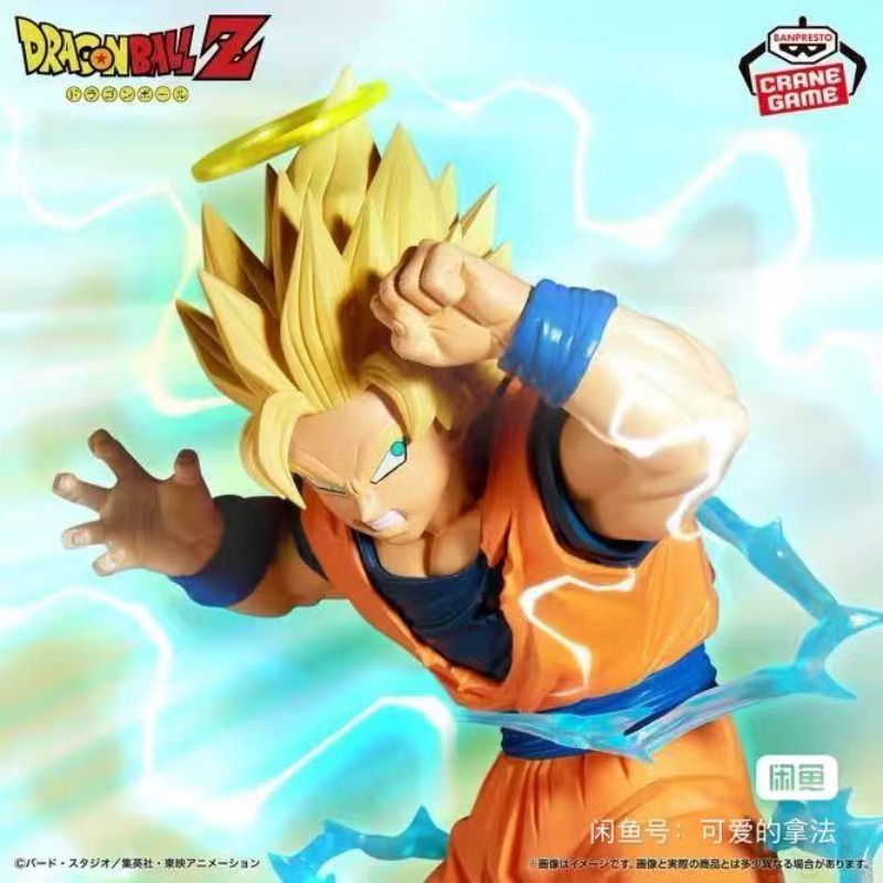 Genuine BANDAI Dragon Ball Z M - огляд і ціна Model Kit Zoid
