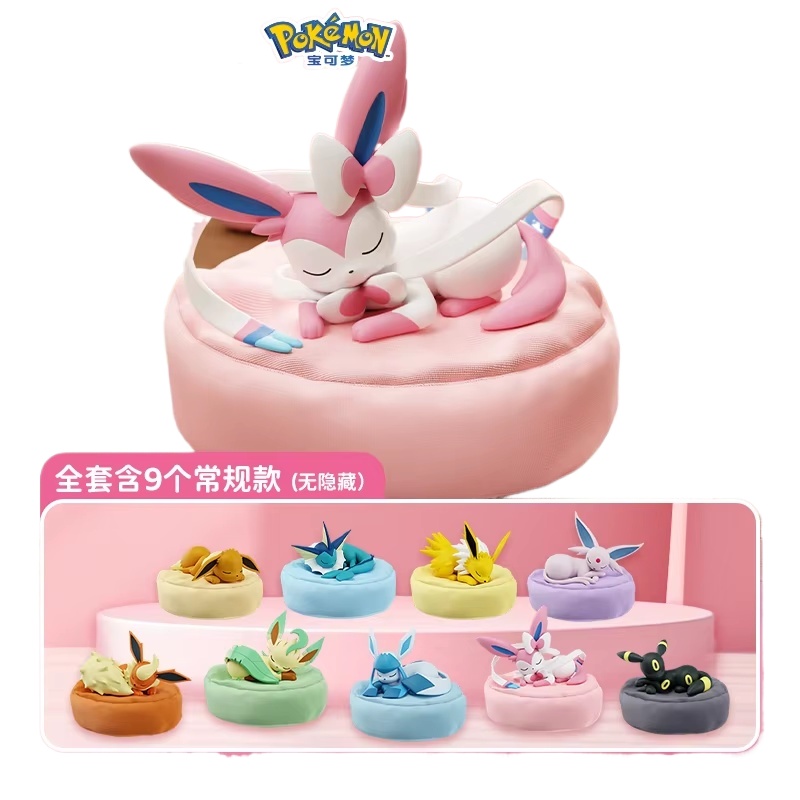 2026 Hot Anime Eevee Multi Sta - огляд і ціна Model Kit Instructions