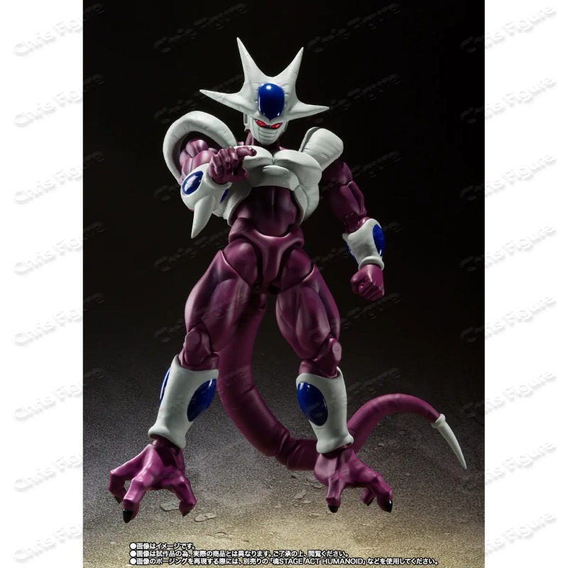 In Stock Bandai Shf Dragon Bal - огляд і ціна Model Kit Frieza