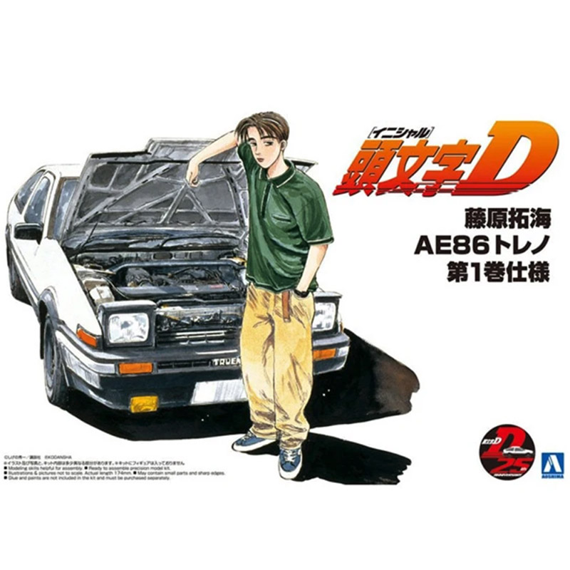 Aoshima 05960 1/24 Initial D S - огляд і ціна Model Kit Initial D