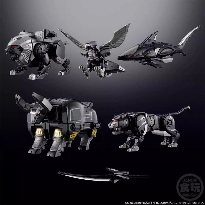 Bandai Smp Gaoking Black Versi - огляд і ціна Model Kit Zoid