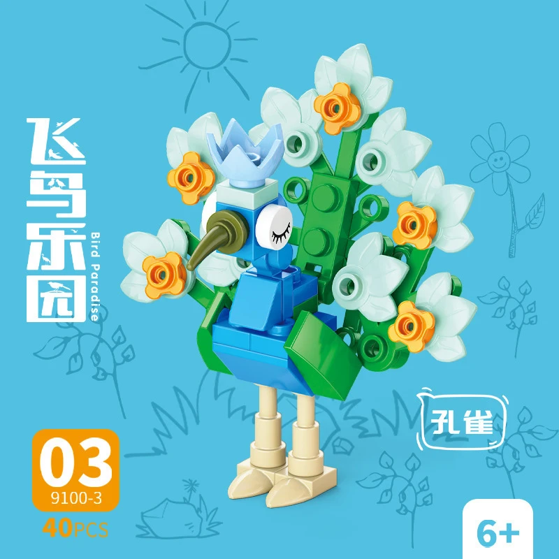 Bricks Animal Bird Paradise Cr - огляд і ціна Model Kit For Girls