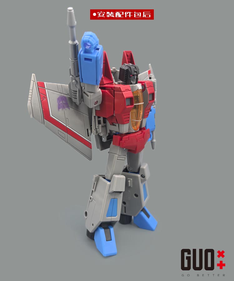 GO BETTER Filler Parts Transfo - огляд і ціна Model Kit Transformers