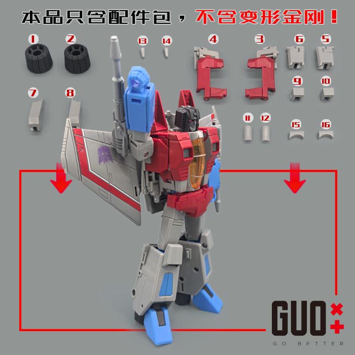 GO BETTER Filler Parts Transfo - огляд і ціна Model Kit Transformers