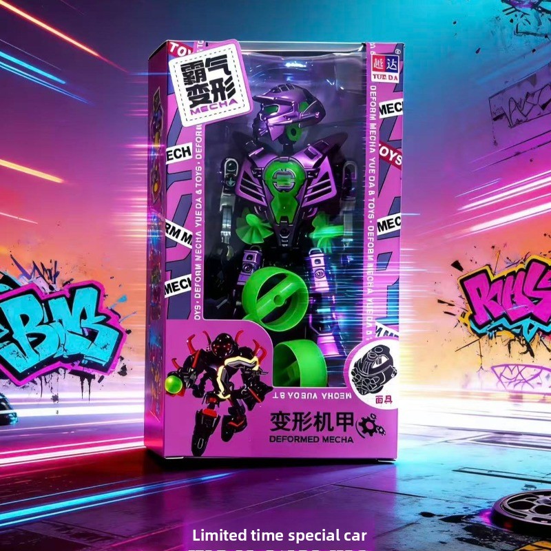 This Year, The New Deformed Me - огляд і ціна Model Kit Transformers