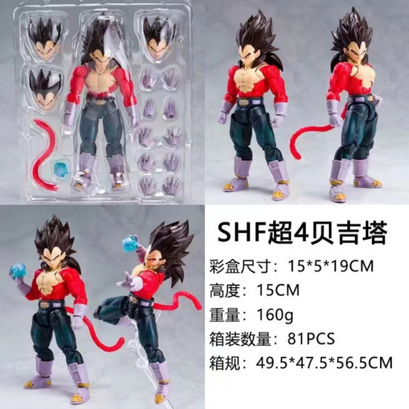 Anime Shf Anime Dragon Ball Z  - огляд і ціна Model Kit Frieza