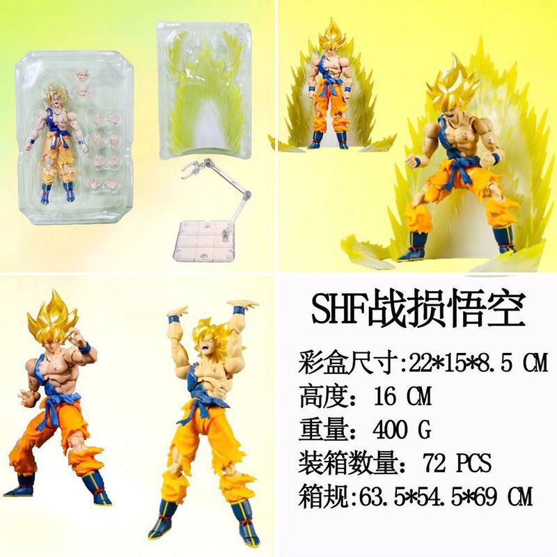 Anime Shf Anime Dragon Ball Z  - огляд і ціна Model Kit Frieza