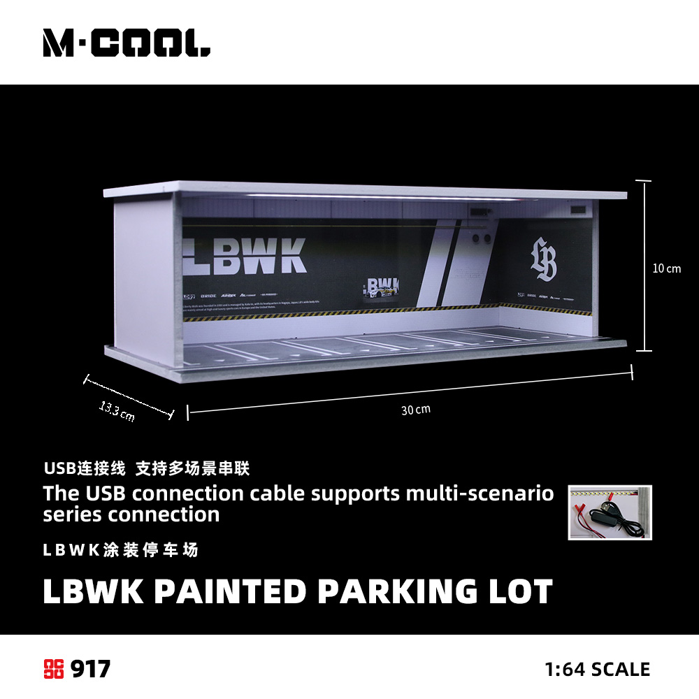 MoreArt/M-Cool 1:64 Spoon/Init - огляд і ціна Model Kit Initial D