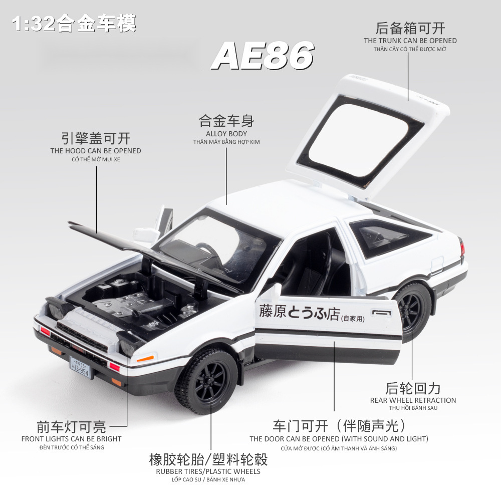 1:32 INITIAL D AE86 Alloy Car  - огляд і ціна Model Kit Initial D
