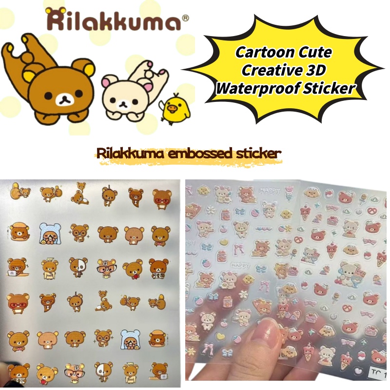 Cartoon Cute Relaxed Bear Nail - огляд і ціна Model Kit Accessories