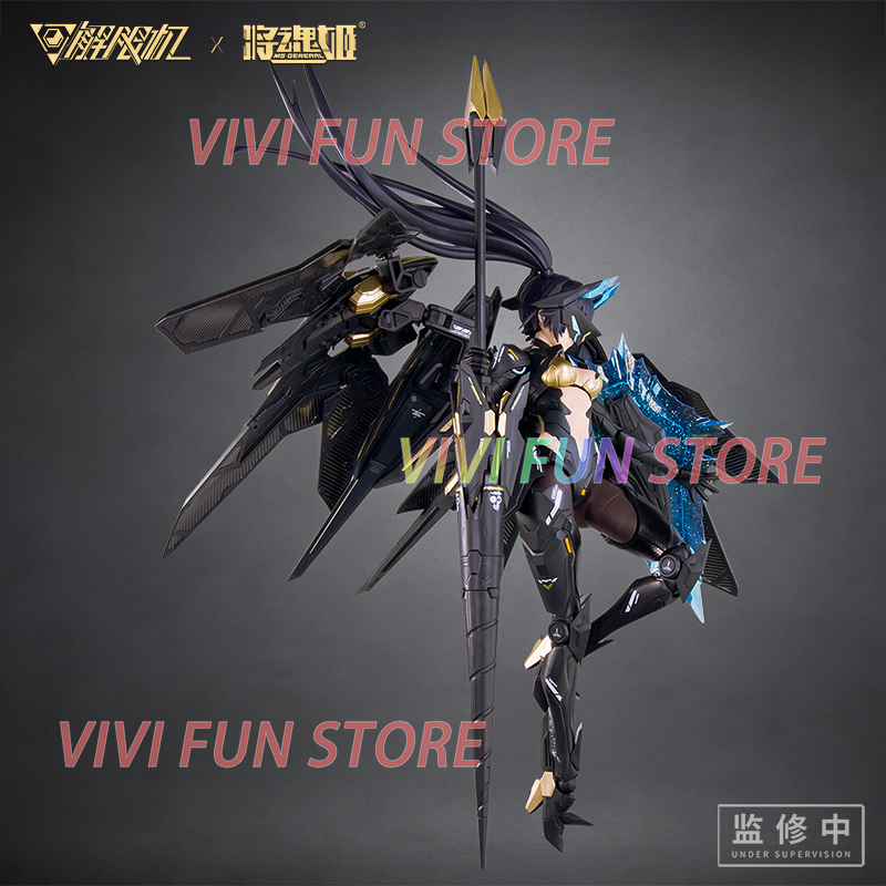 In Stock MS GENERAL UBP-A04S P - огляд і ціна Model Kit Kotobukiya